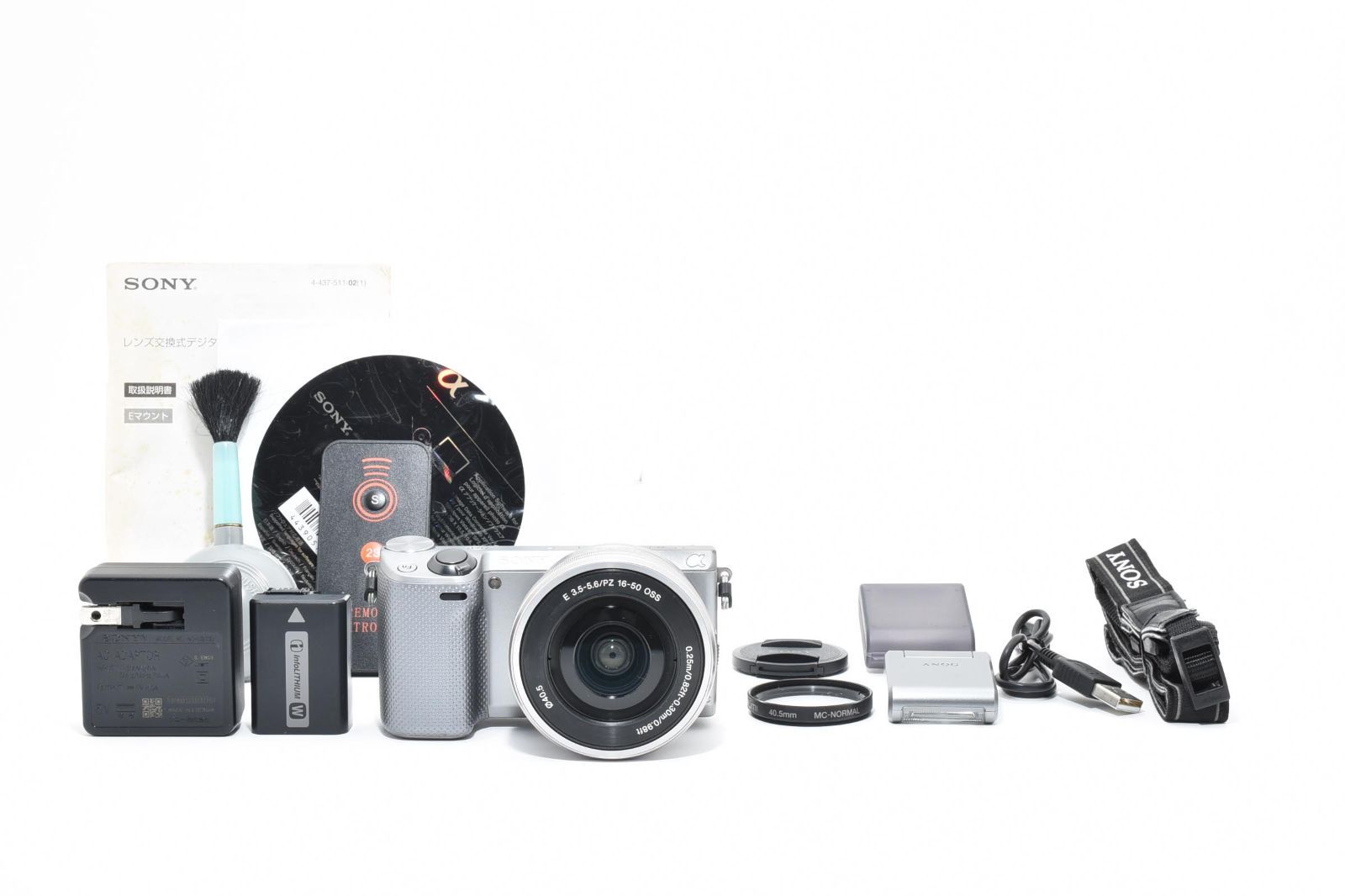 ☆極上級☆SONY ソニー NEX-5R シルバー 16-50mm レンズセット 極小