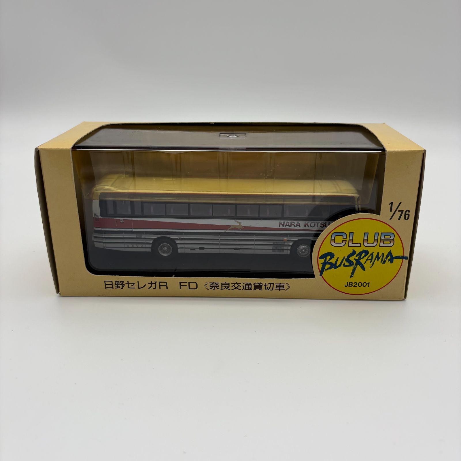CLUB BUSRAMA 日野セレガR FD 奈良交通貸切車 1/76 レア‼️ JB2001 日野セレガR FD 奈良交通貸切車 CLUB BUSRAMA 1/76 クラブ