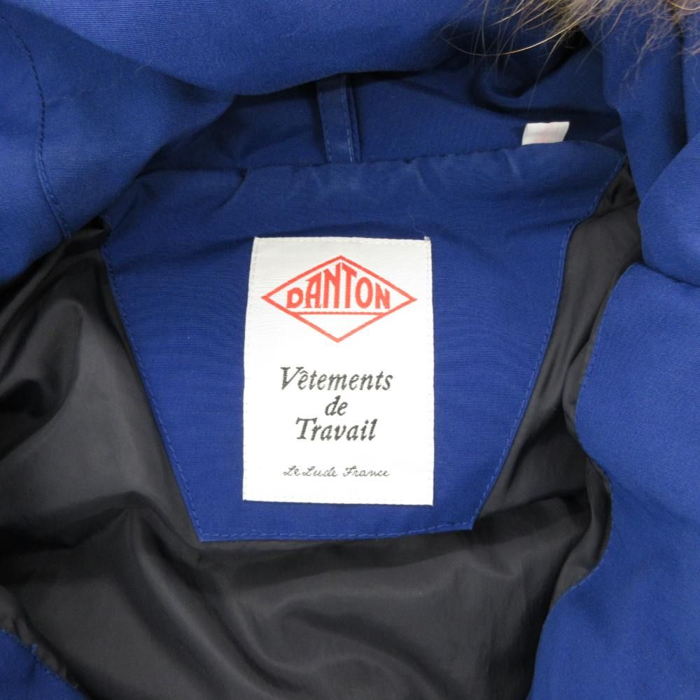 ダントン DANTON ショートダウンジャケット ラクーンファー付 フード