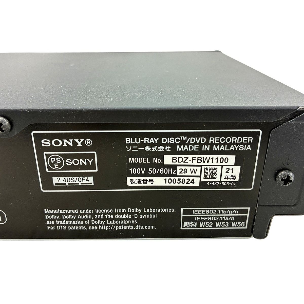 SONY BDZ-FBW1100 ブルーレイ ディスク レコーダー 4Kチューナー内蔵
