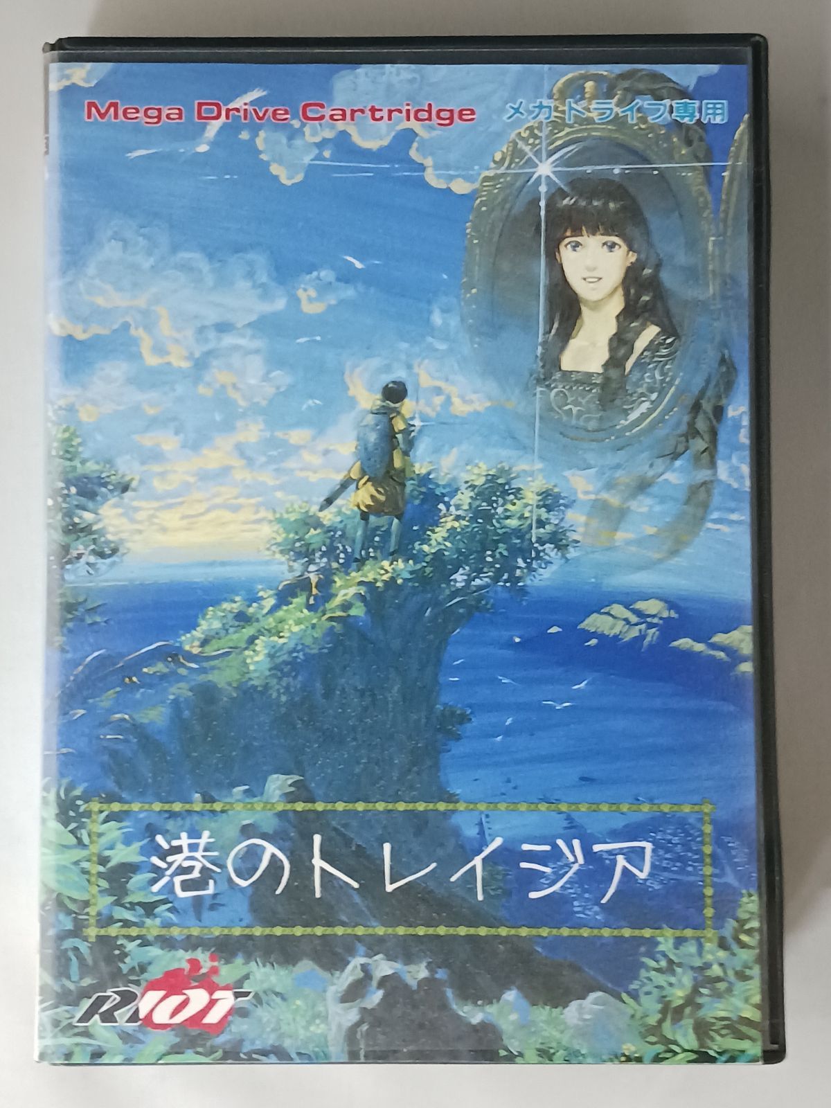 動作確認済】メガドライブ MD 港のトレイジア 箱ハガキ付き - メルカリ