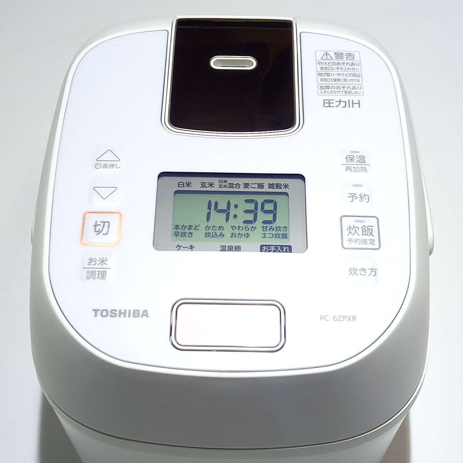 東芝 圧力IHジャー炊飯器 RC-6ZPXR ホワイト 2024年製 TOSHIBA - メルカリ