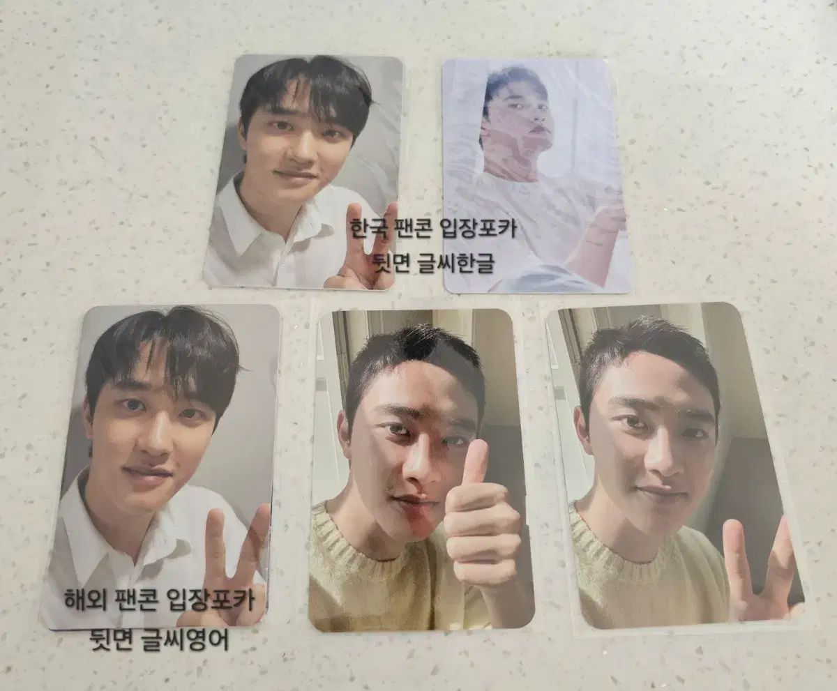 ディオ D O ドギョンス ギョンス bloom グッズ トレカ まとめ