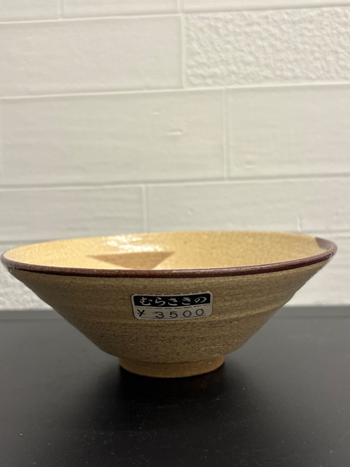 常滑焼の特産品 朱泥