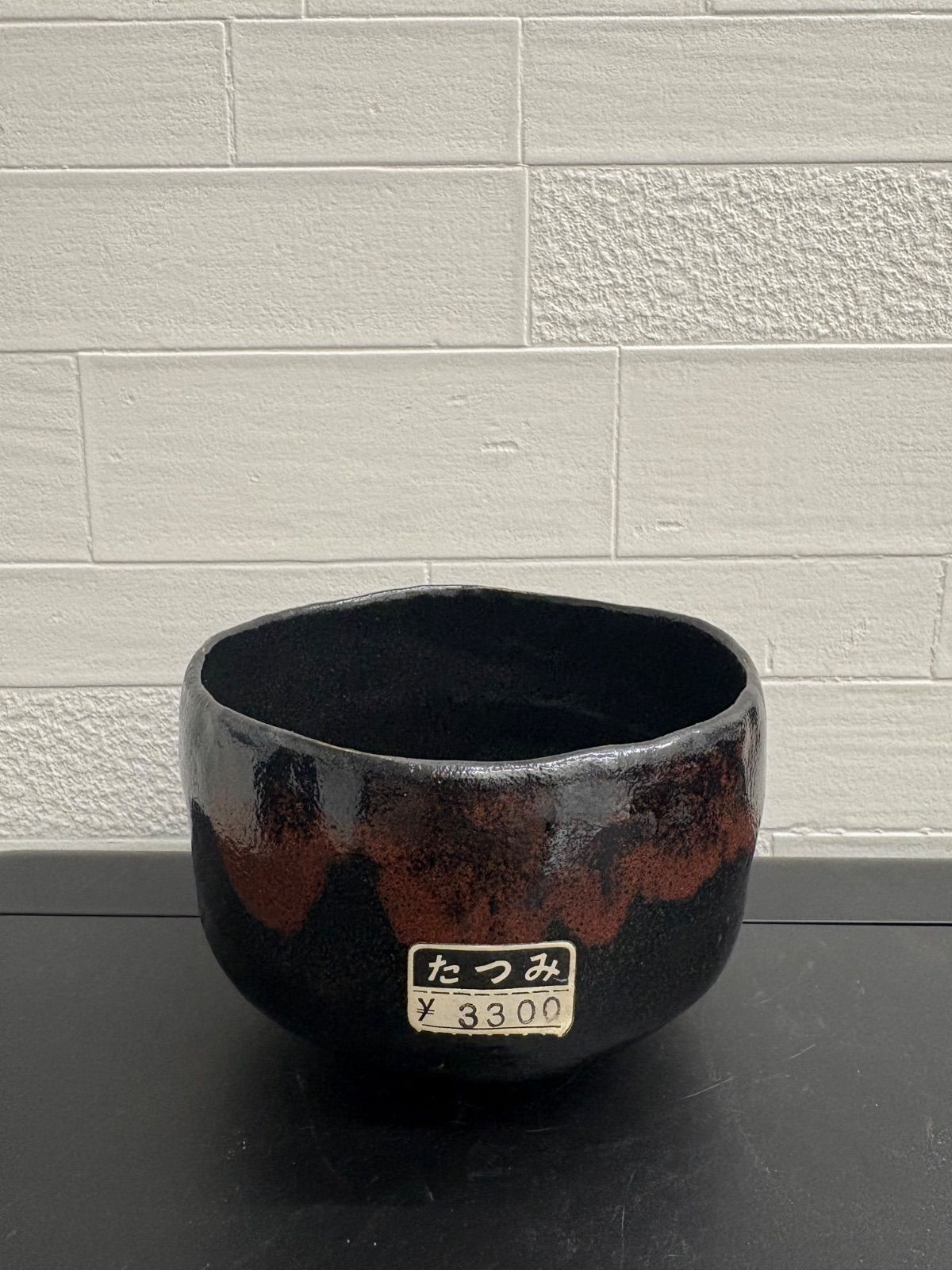 常滑焼の特産品