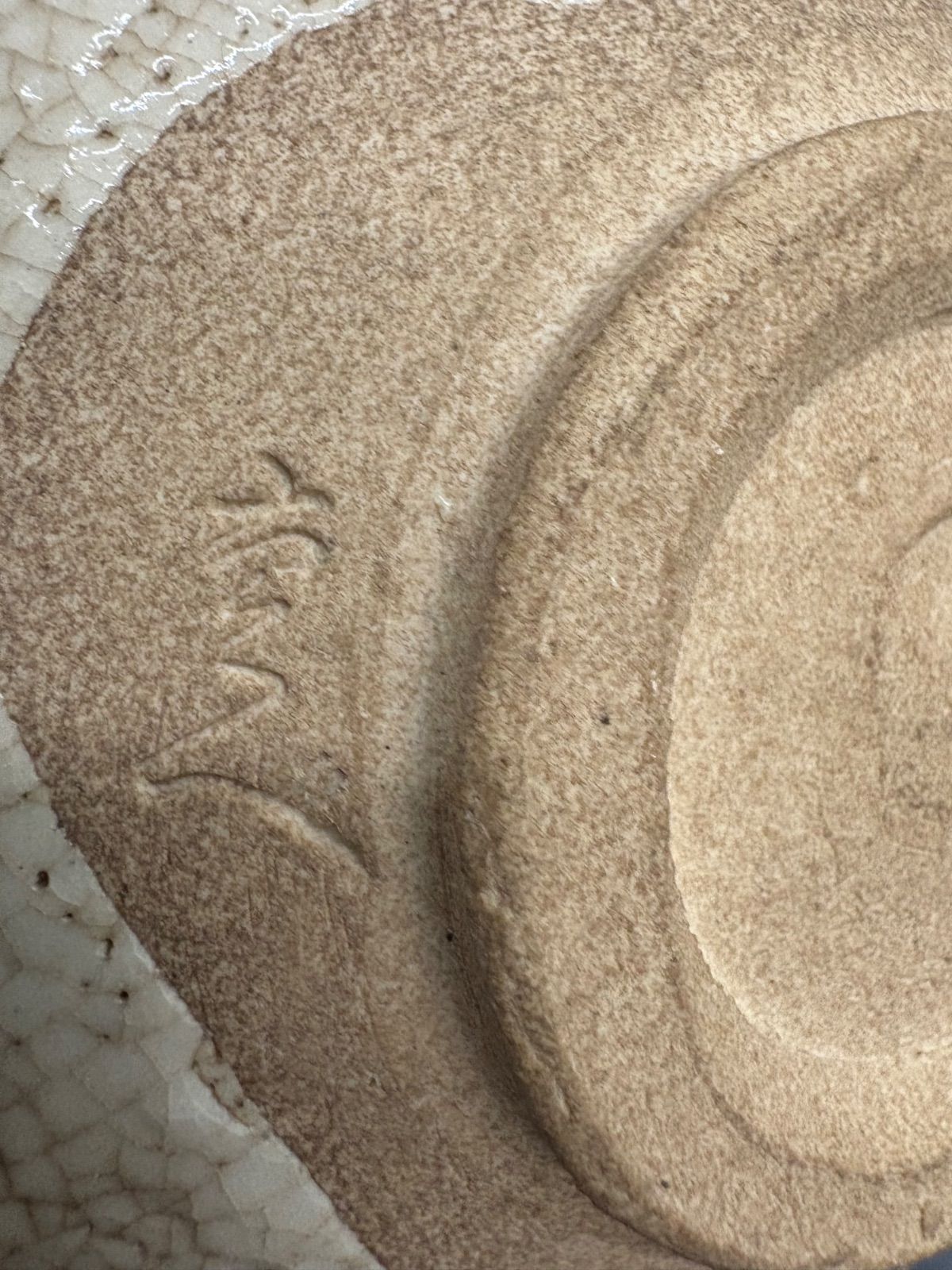  レトロ 常滑焼の特産品 朱泥 セット 茶道 お点前セット 日本茶用品 茶器