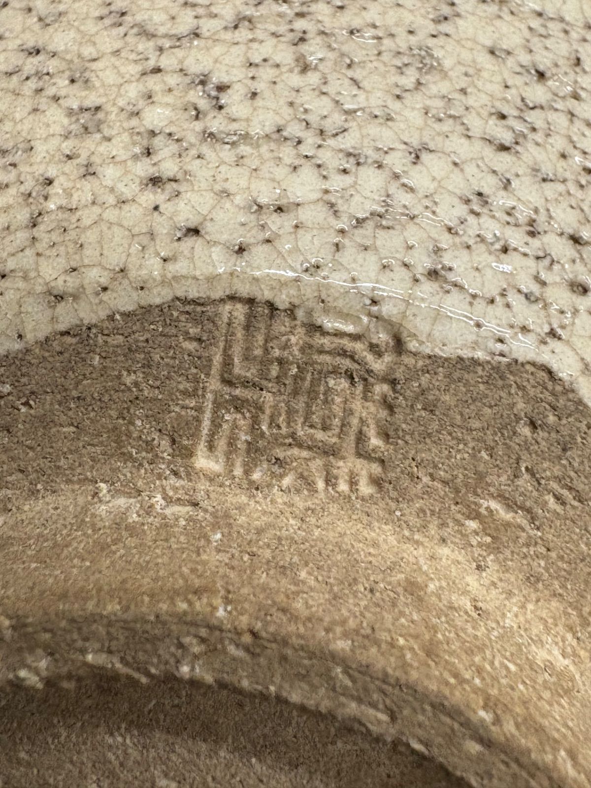 常滑焼の特産品