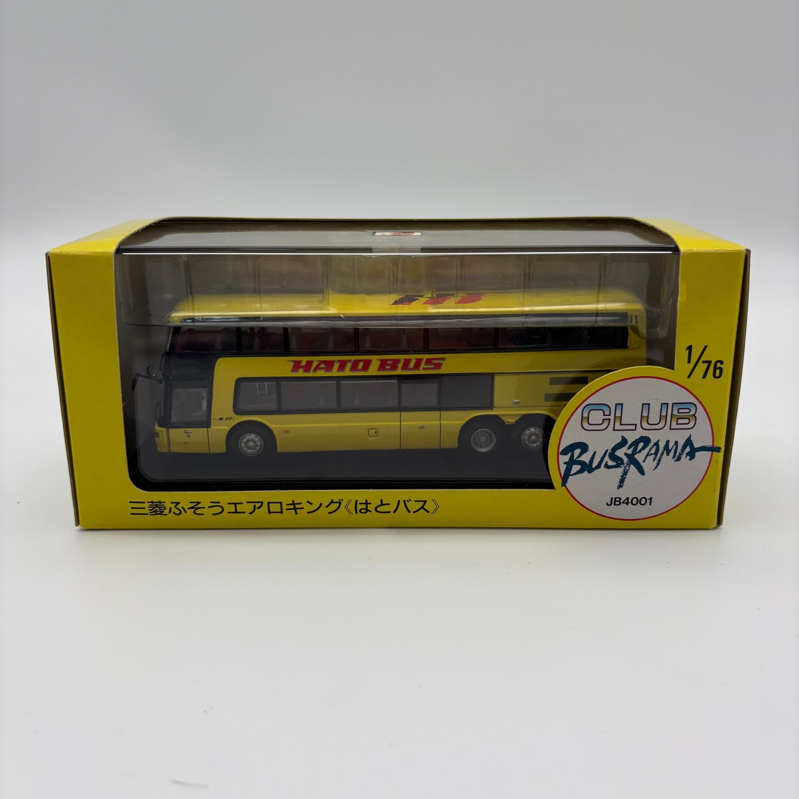 CLUB BUSRAMA クラブバスラマ 三菱ふそうエアロキング はとバス 【公式 