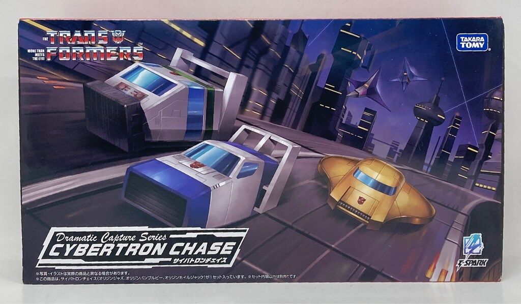 タカラトミー Dramatic Capture サイバトロンチェイス - メルカリ