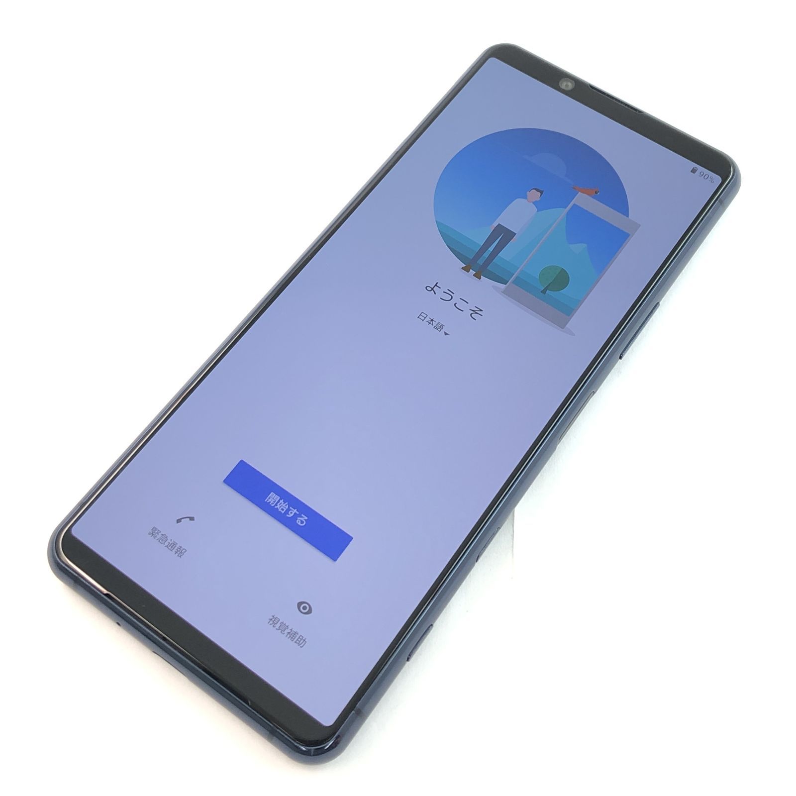 キズあり品】SOG02/Xperia 5 II/353766960019676 - Xperia 0 JP TD-LTE