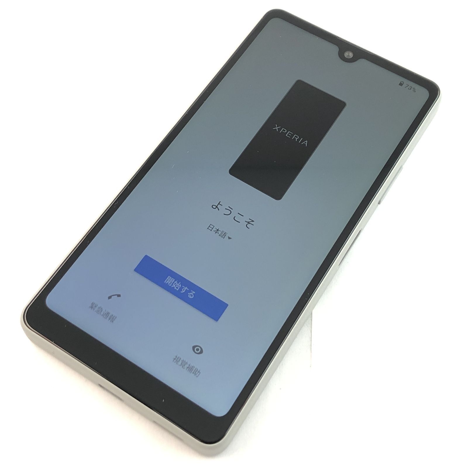DAYMAKER TOURING ADAPTER デイメーカー バックカントリー 【公式通販】