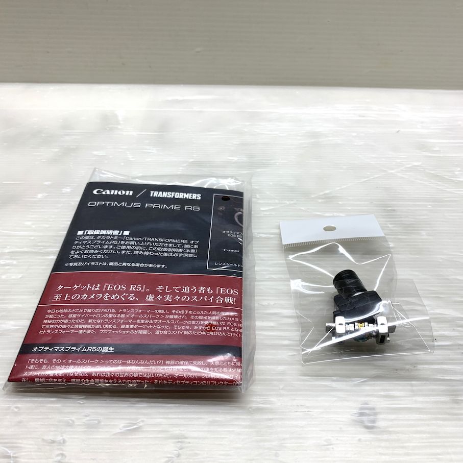  現状渡し品 オプティマスプライムR 5 Canon トランスフォーマー 057 260116 MS 04 min その他 おもちゃ