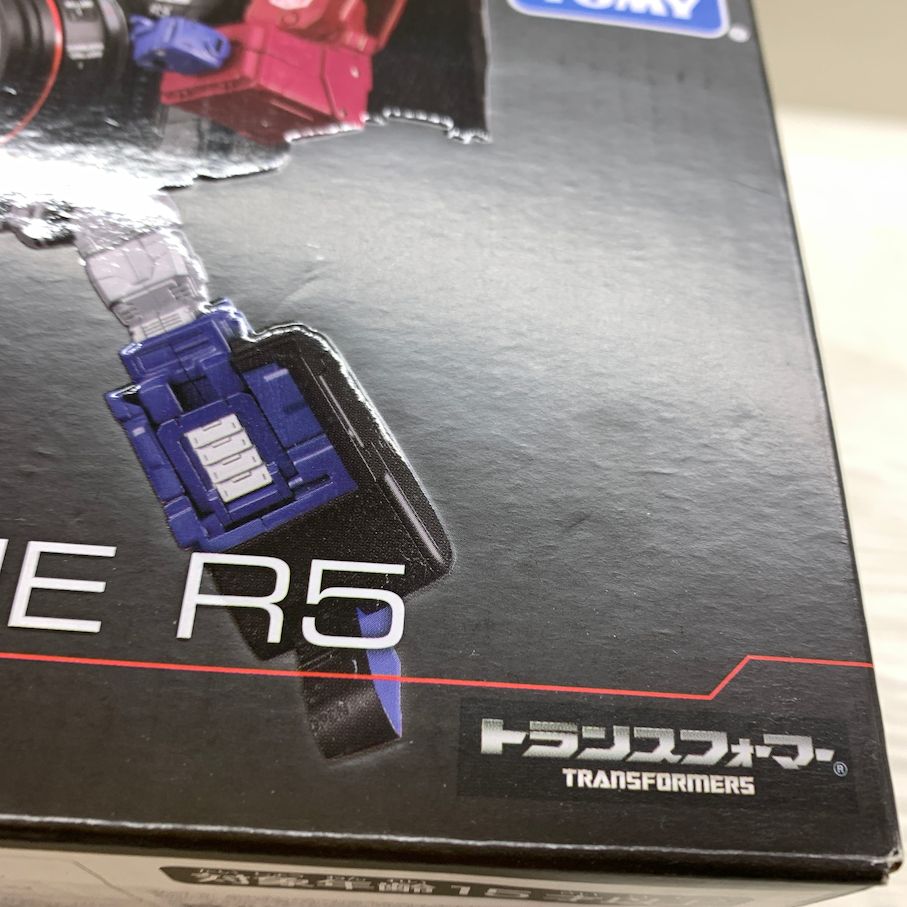 トランスフォーマー 057