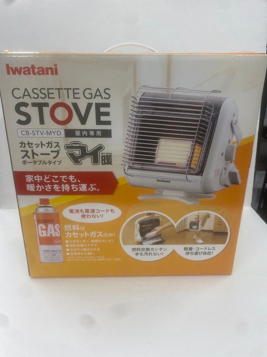 C618 D Iwatani イワタニ カセットガスストーブ マイ暖 ホワイト CB