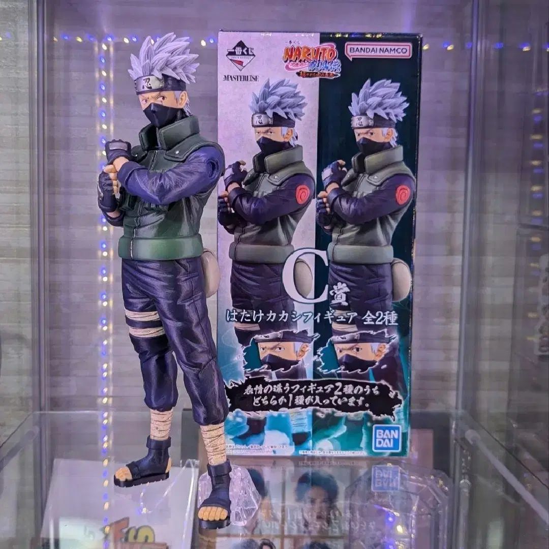 NARUTO -ナルト- カカシ 万華鏡写輪眼 バージョン 一番くじ C賞