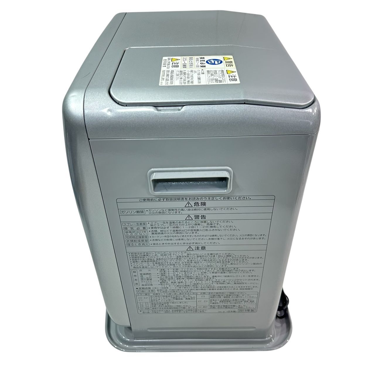 動作品】 CORONA/コロナ 石油ファンヒーター FH-G3219Y 19年製 木造で9