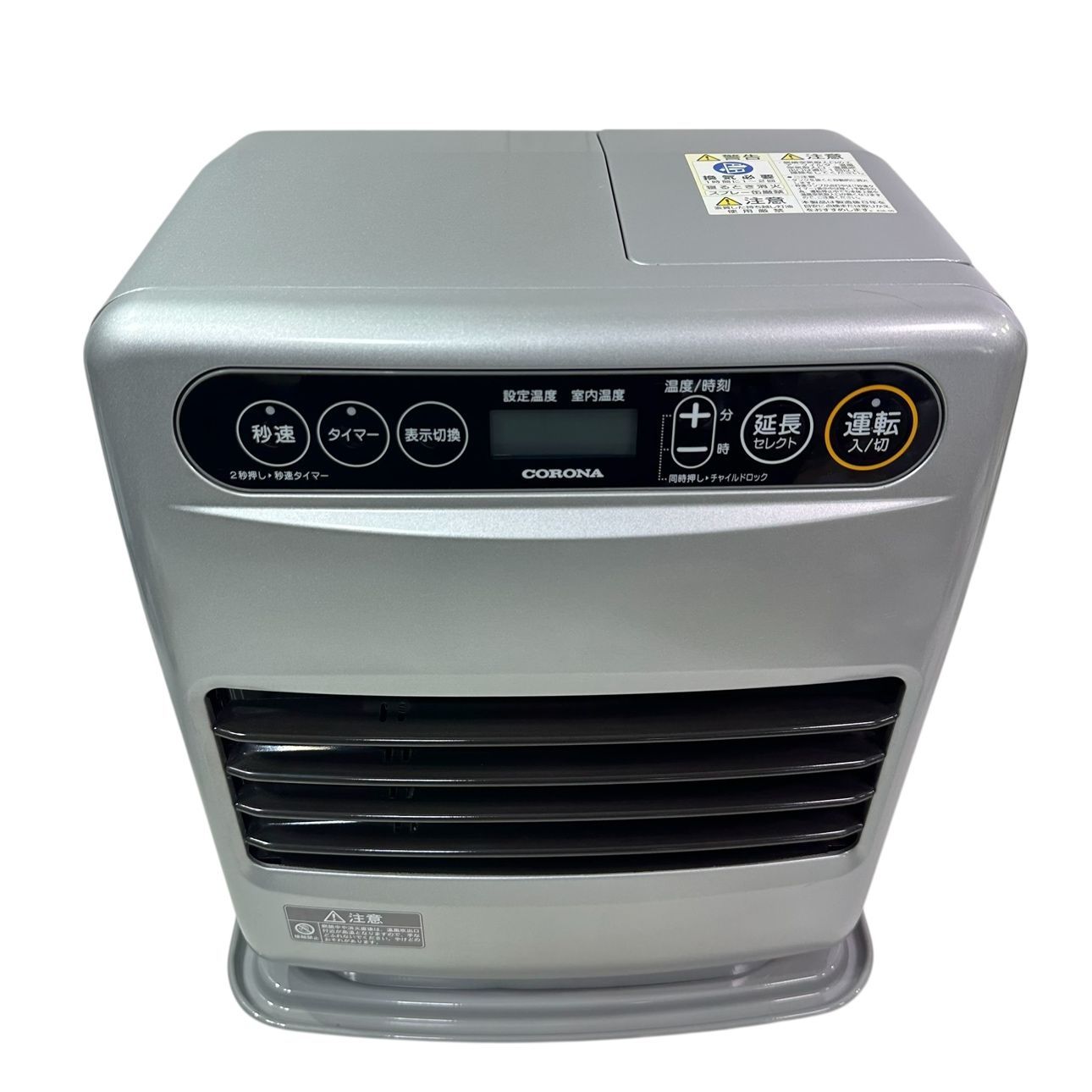 動作品】 CORONA/コロナ 石油ファンヒーター FH-G3219Y 19年製 木造で9