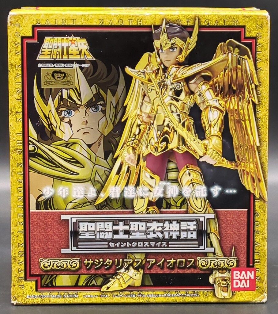 BANDAI 聖闘士聖衣神話EX 車田正美 サジタリアス・アイオロス Amazon.co.jp: TAMASHII NATIONS 聖闘士聖衣神話EX サジタリアス