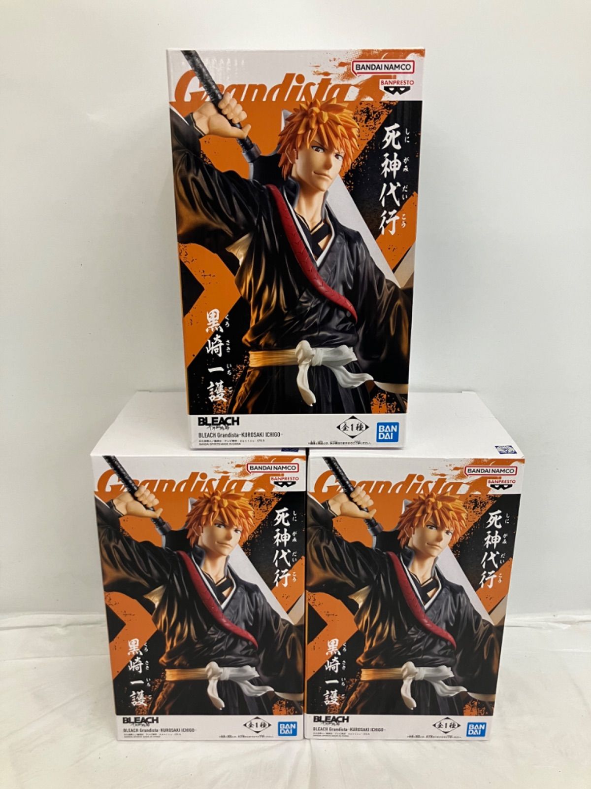 未開封 BLEACH ブリーチ Grandista 黒崎一護フィギュア 3個 LF1555