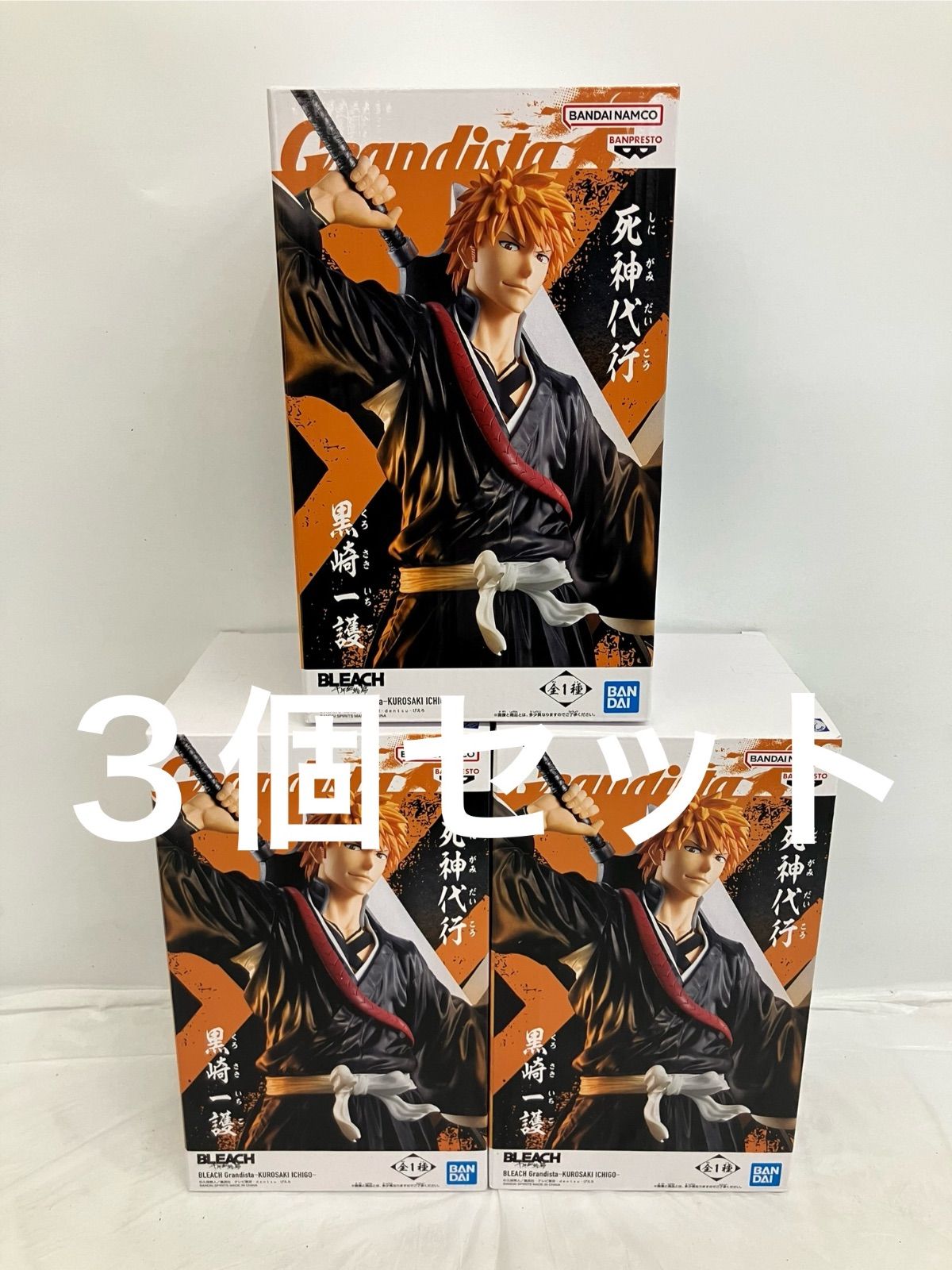 BLEACH ブリーチ Grandista 黒崎一護 フィギュア 20点セット BLEACH