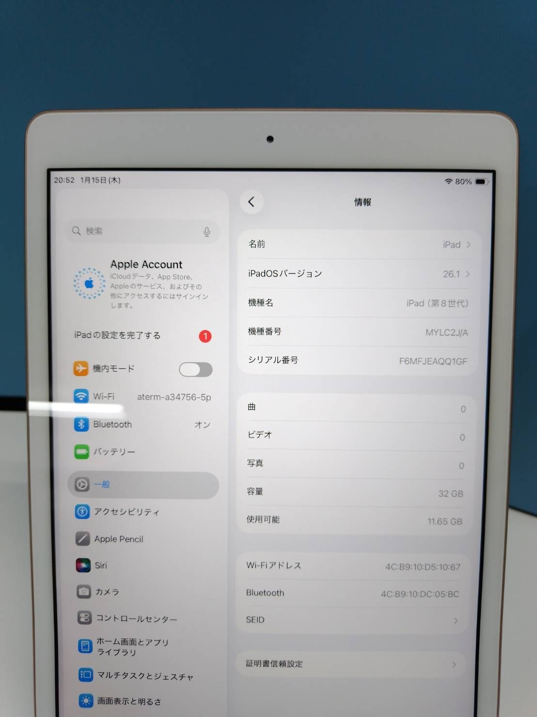 Wi-Fiモデル】iPad 第8世代/32GB/A2270〈MYLC2J/A〉 - メルカリ