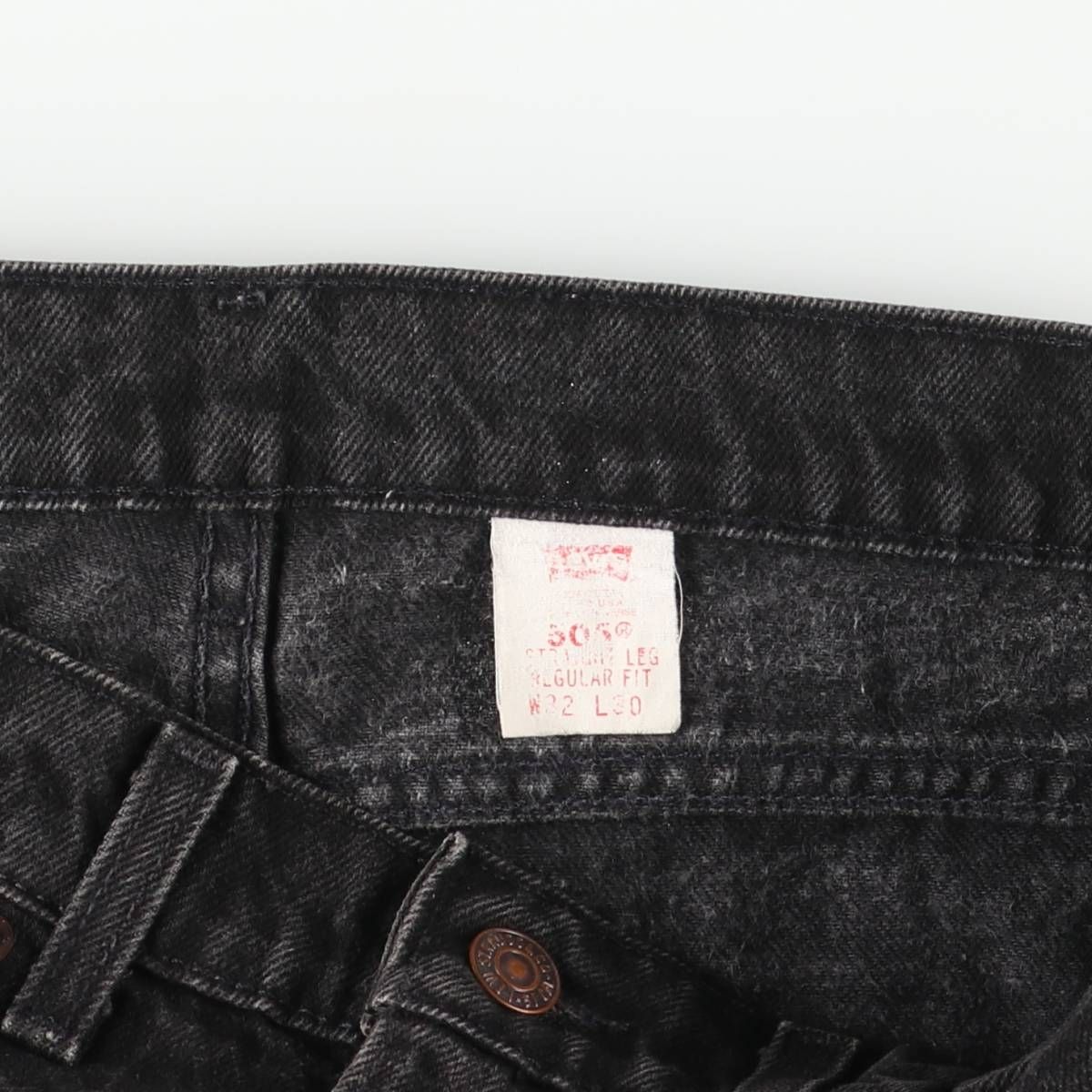 古着 90年代 リーバイス Levi