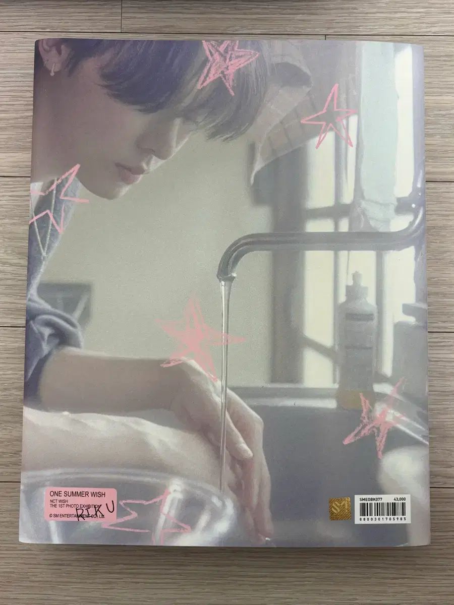 NCTWISH リク photobookトレカ 20枚セット 【公式通販】