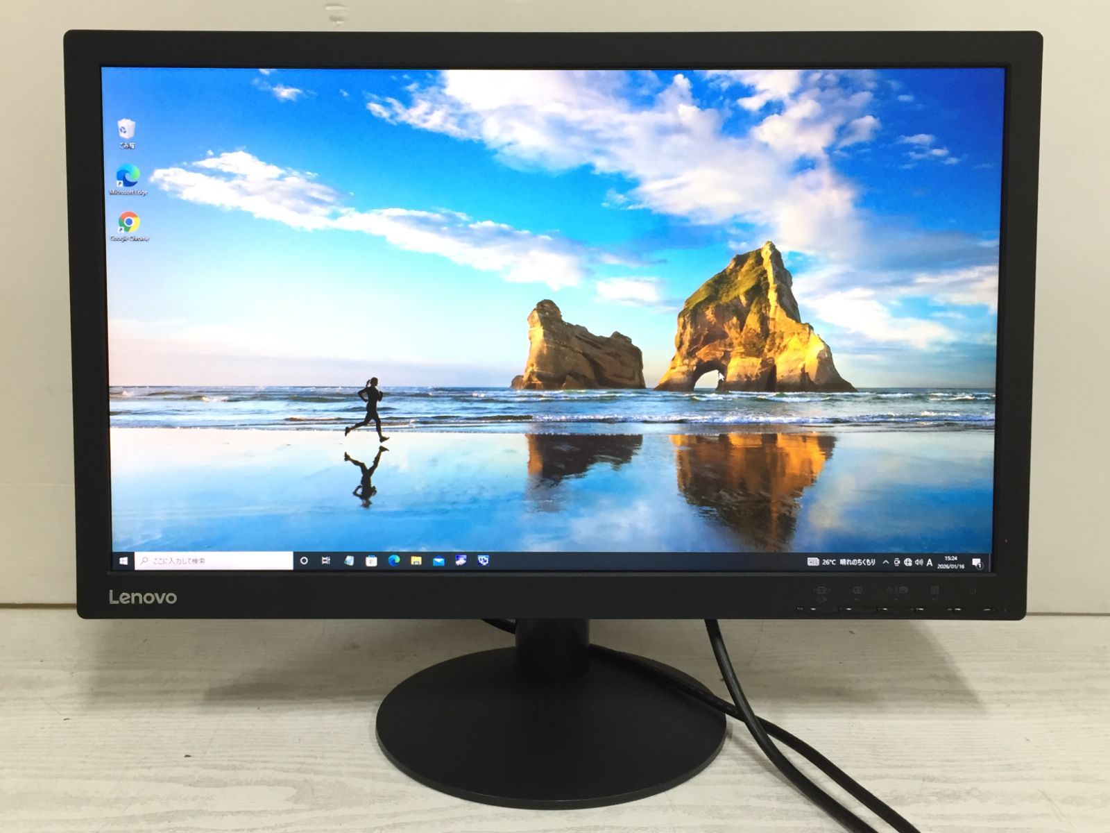 アウトレット価格 通販 21.5型 一体型PC Lenovo M820z i5 8G SSD Win11