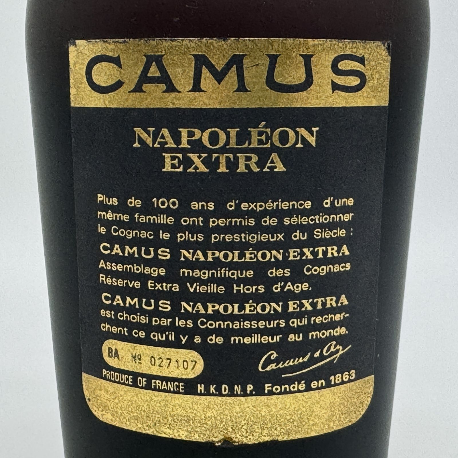CAMUS NAPOLEON EXTRA カミュ ナポレオン エクストラ 700ml 40