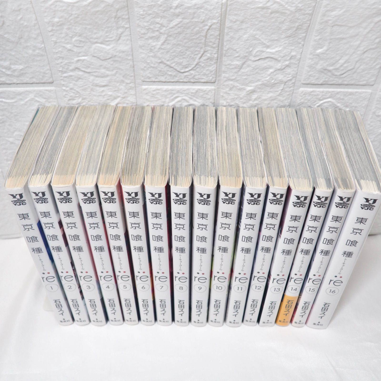 東京喰種 東京グール 全巻 (1~14巻+:re1~16巻+関連本4冊) ☆ コミック