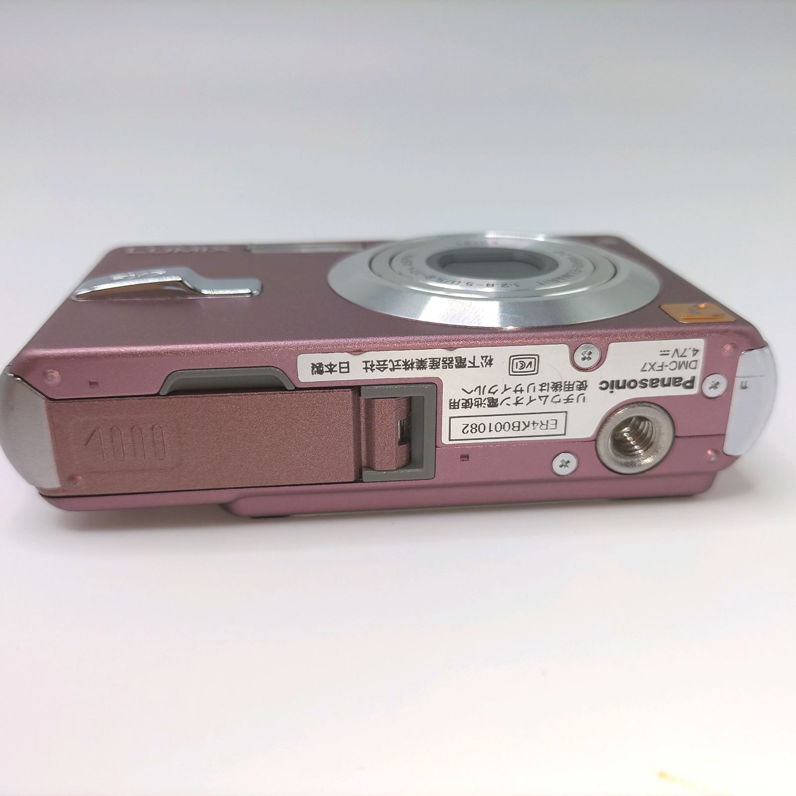 Panasonic DMC-FX7 ピンク Panasonic DMG-FX7 ピンク デジタルカメラ Amazon | パナソニック