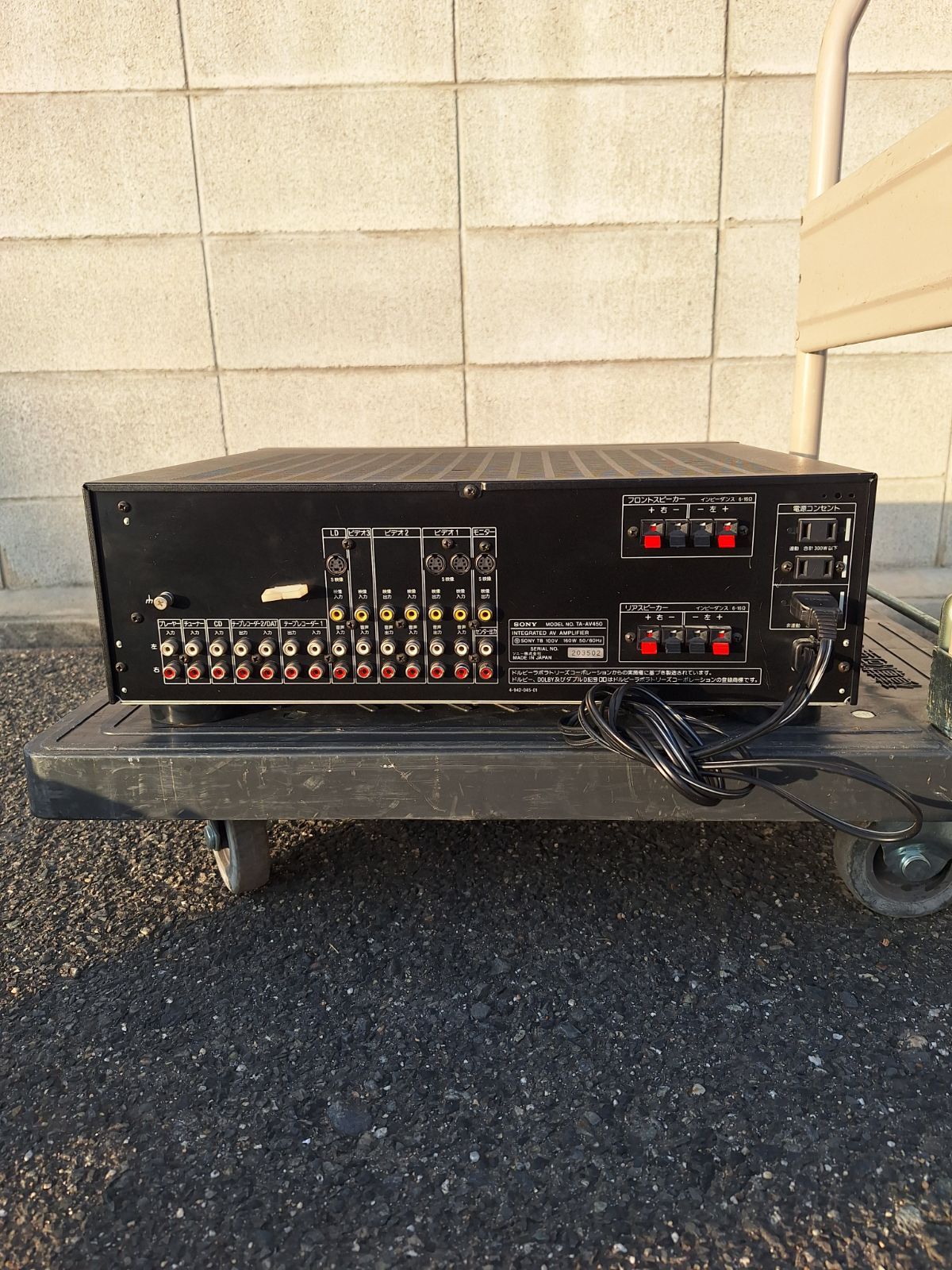 ソニー AVアンプ TA-AV450 ジャンク品 - メルカリ