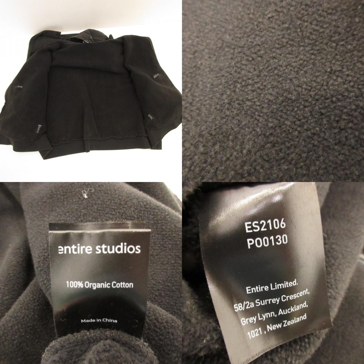 姫路東店】 中古 entire studios エンタイアスタジオ パーカー FULL