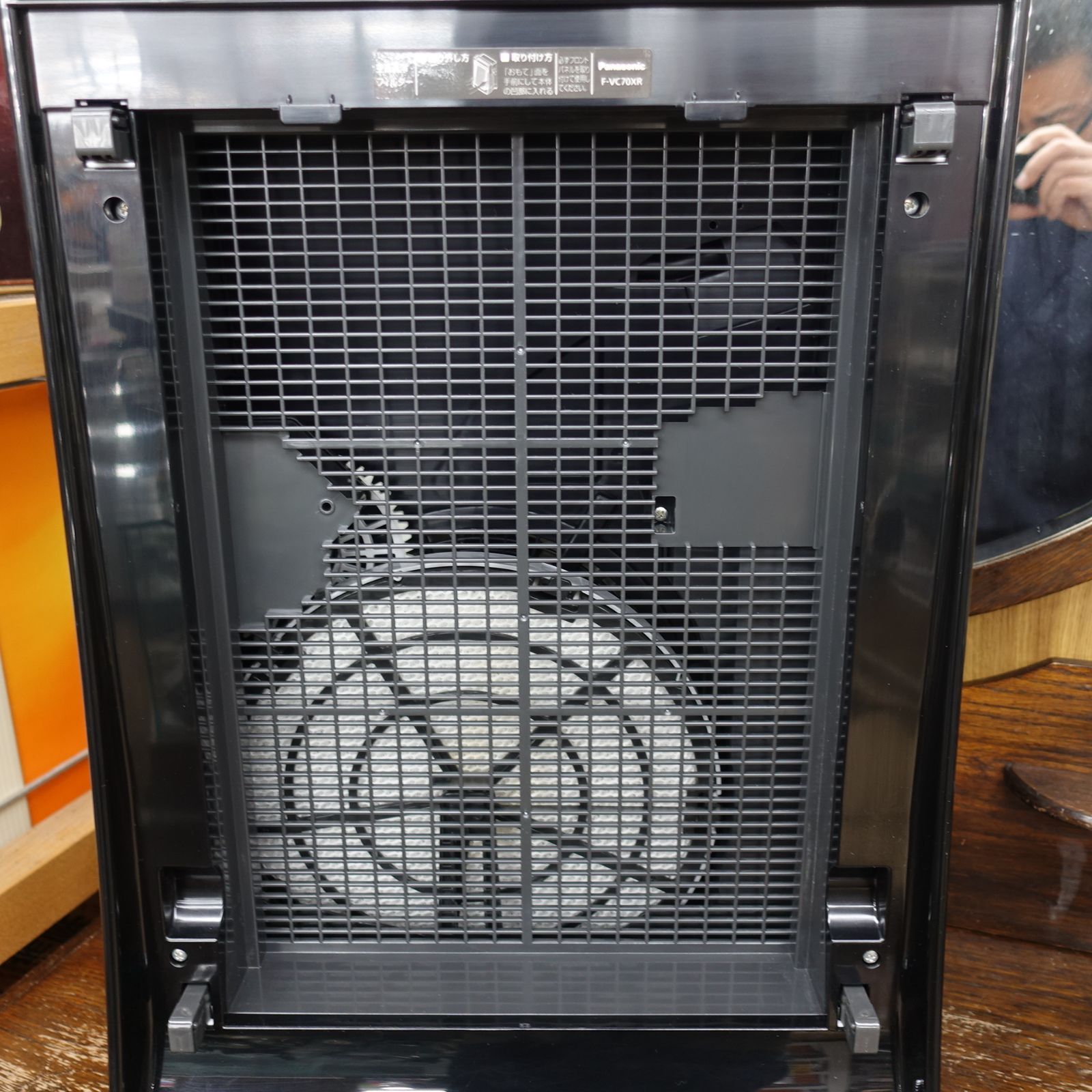 パナソニック F-VC70XR-W 加湿空気清浄機 適用畳数31畳 最大適用畳数