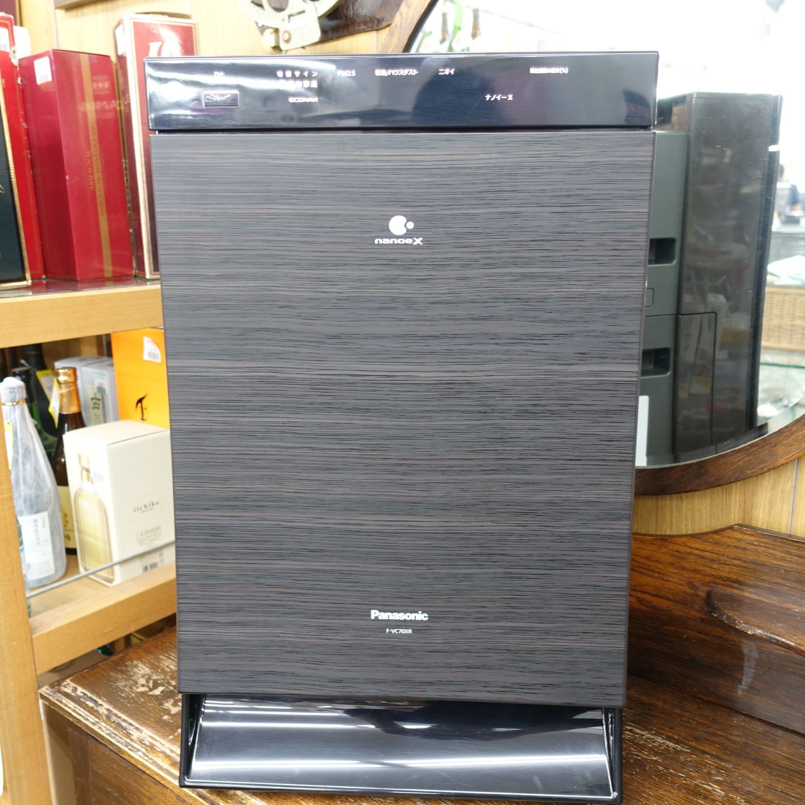 パナソニック F-VC70XR-W 加湿空気清浄機 適用畳数31畳 最大適用畳数