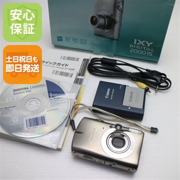美品 IXY DIGITAL 2000 IS シルバー 即日発送 Canon デジカメ デジタル