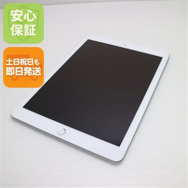 新品同様 SIMフリー iPad6 第6世代 Wi-Fi+Cellular セルラー 32GB