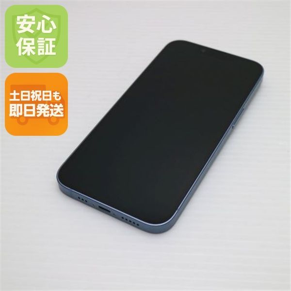 超美品 SIMフリー iPhone14 128GB ブルー スマホ 土日祝発送 即日発送