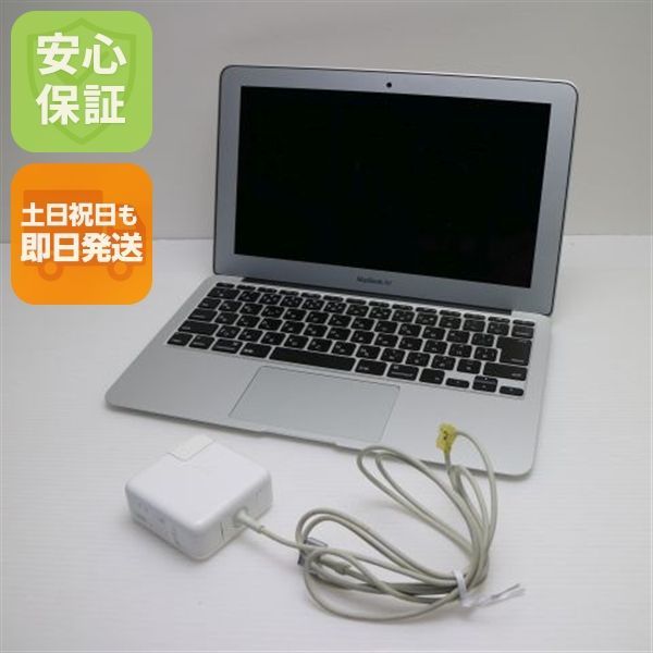 美品 MacBook Air 2015 11