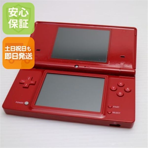 美品 ニンテンドーDsi レッド 即日発送 game 任天堂 本体 土日祝発送OK