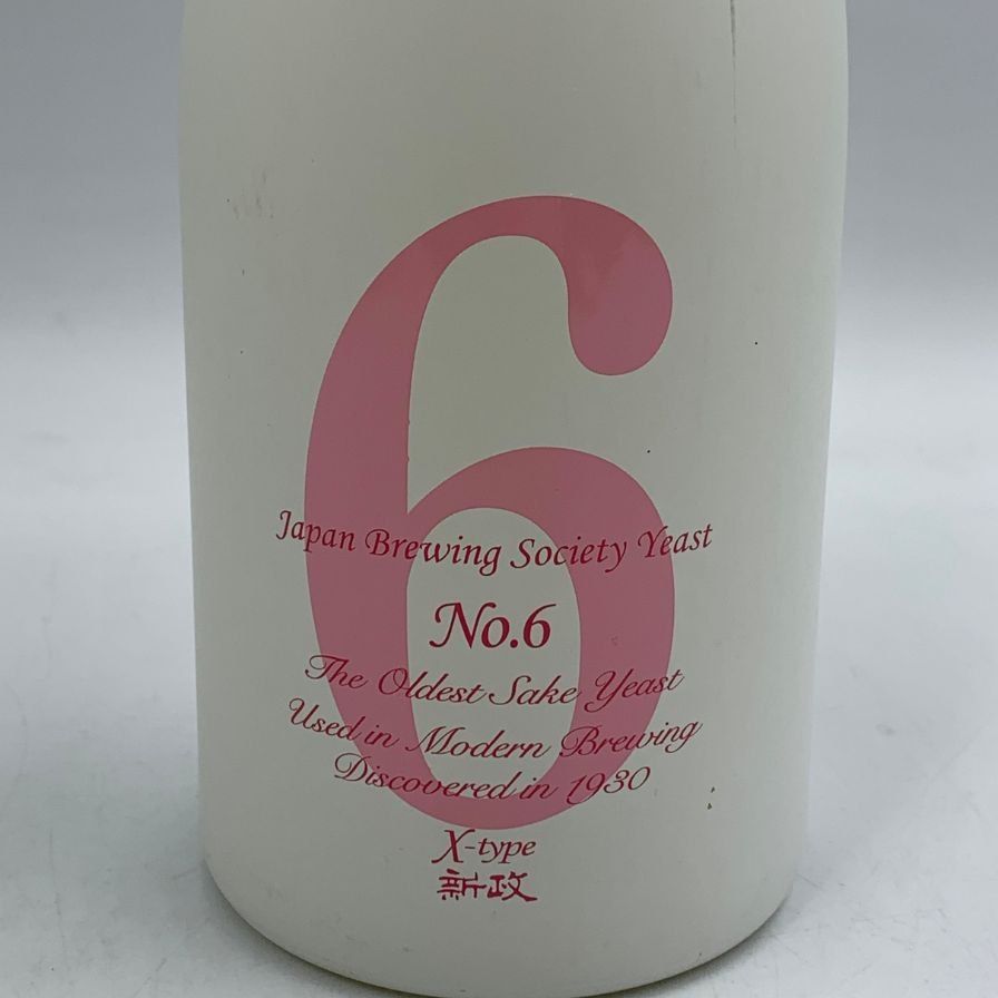 新政 No.6 X-type 2024 720ml 13% 未開栓 - メルカリ