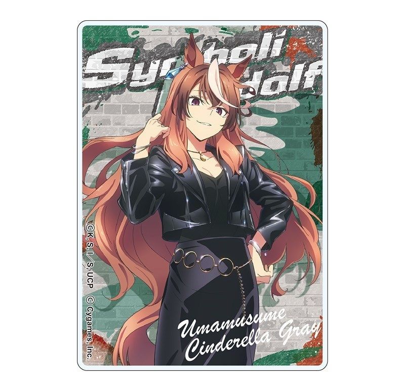 シンボリルドルフ ウマ娘 シンデレラグレイ トレーディングアクリル
