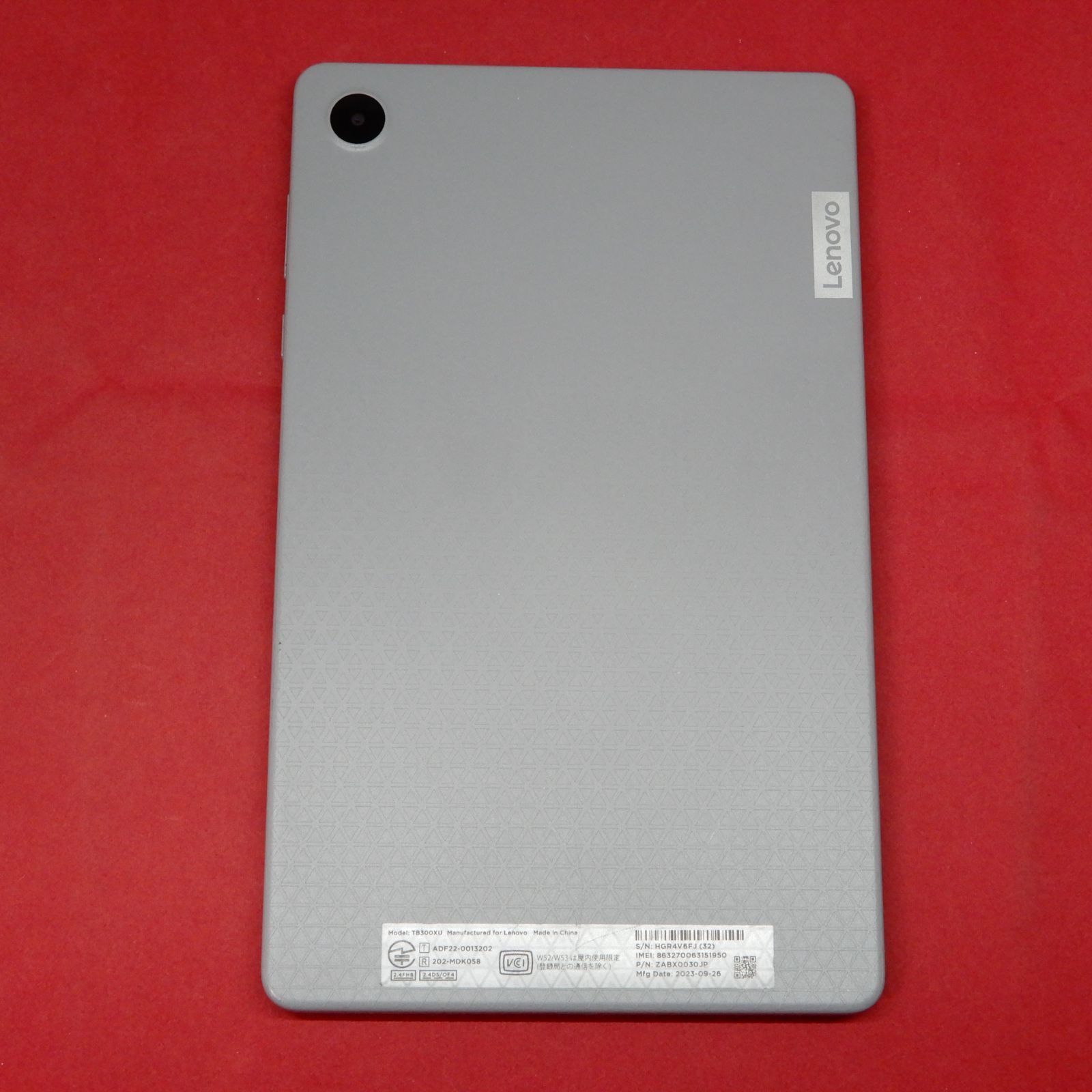 Lenovo Tab M8 (4th Gen) ZABX0030JP SIMフリー 8インチ アーク
