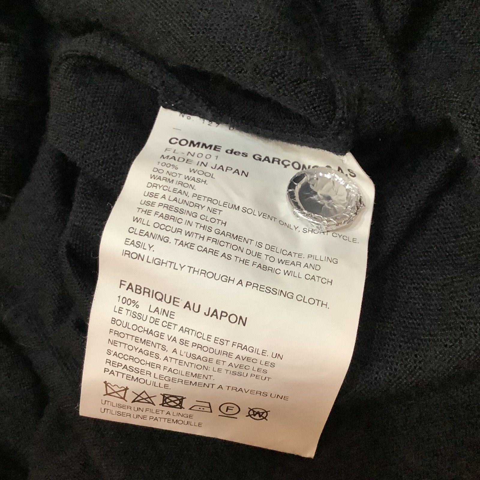 LACOSTE COMME des GARCONS SHIRT ラコステ コムデギャルソン 変形