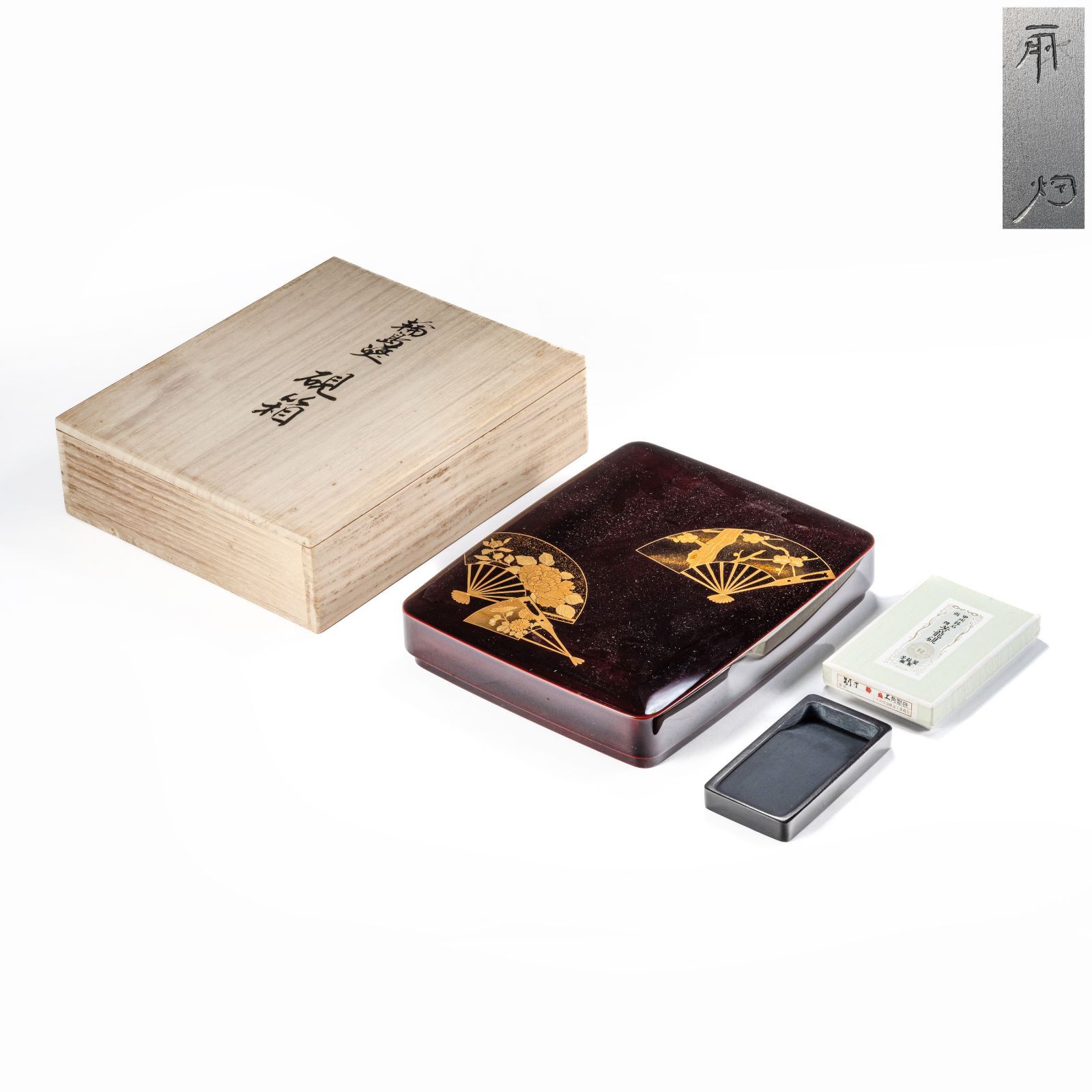 翡翠文鎮　と　輪島塗 沈朱牡丹の硯箱 輪島塗】沈赤牡丹彫 塩安謹製 二段重箱 茶托 銘々皿 五客揃まとめて 共箱