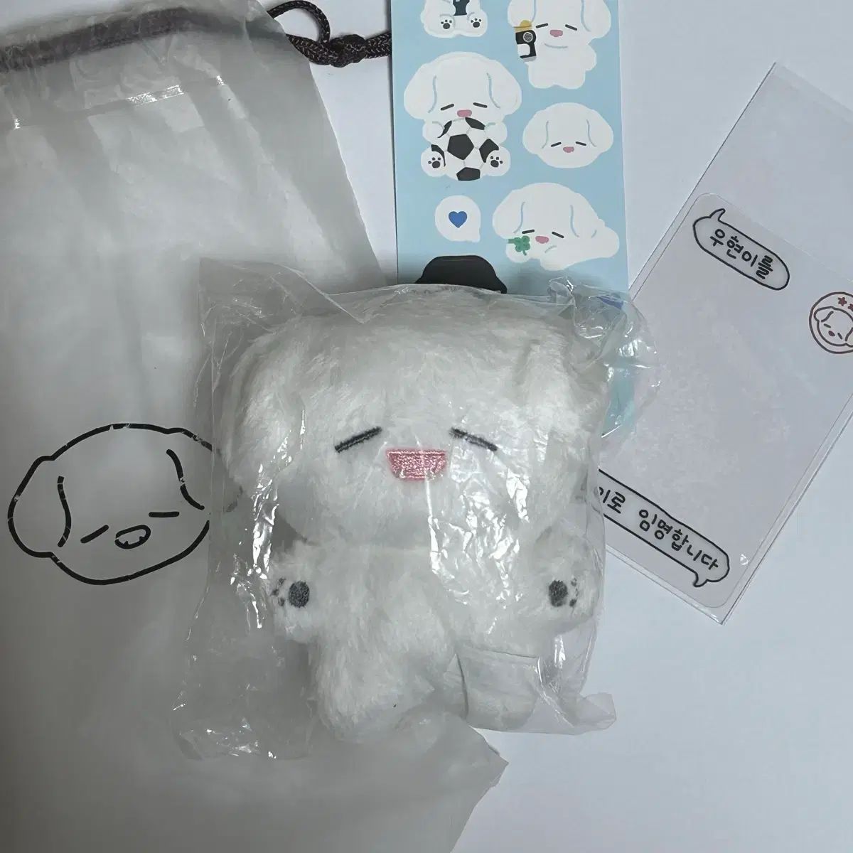 INFINITE ウヒョン ぬいぐるみ マンマンヒョン - メルカリ