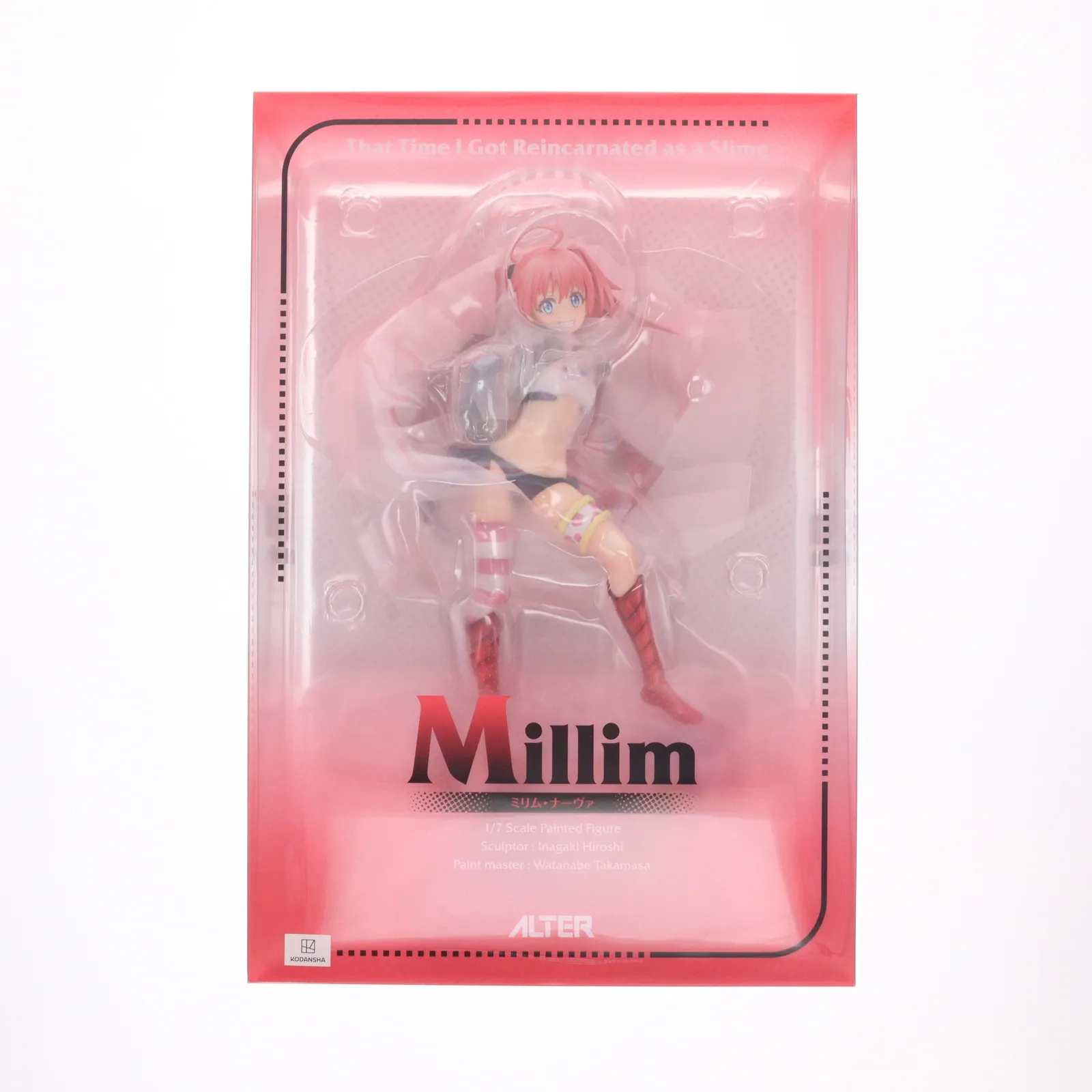 2026年最新】ミリム アルターの人気アイテム - メルカリ