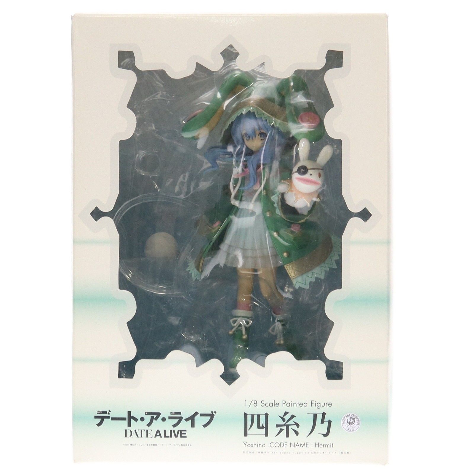 四糸乃(よしの) デート・ア・ライブ 1/8 完成品 フィギュア Phat