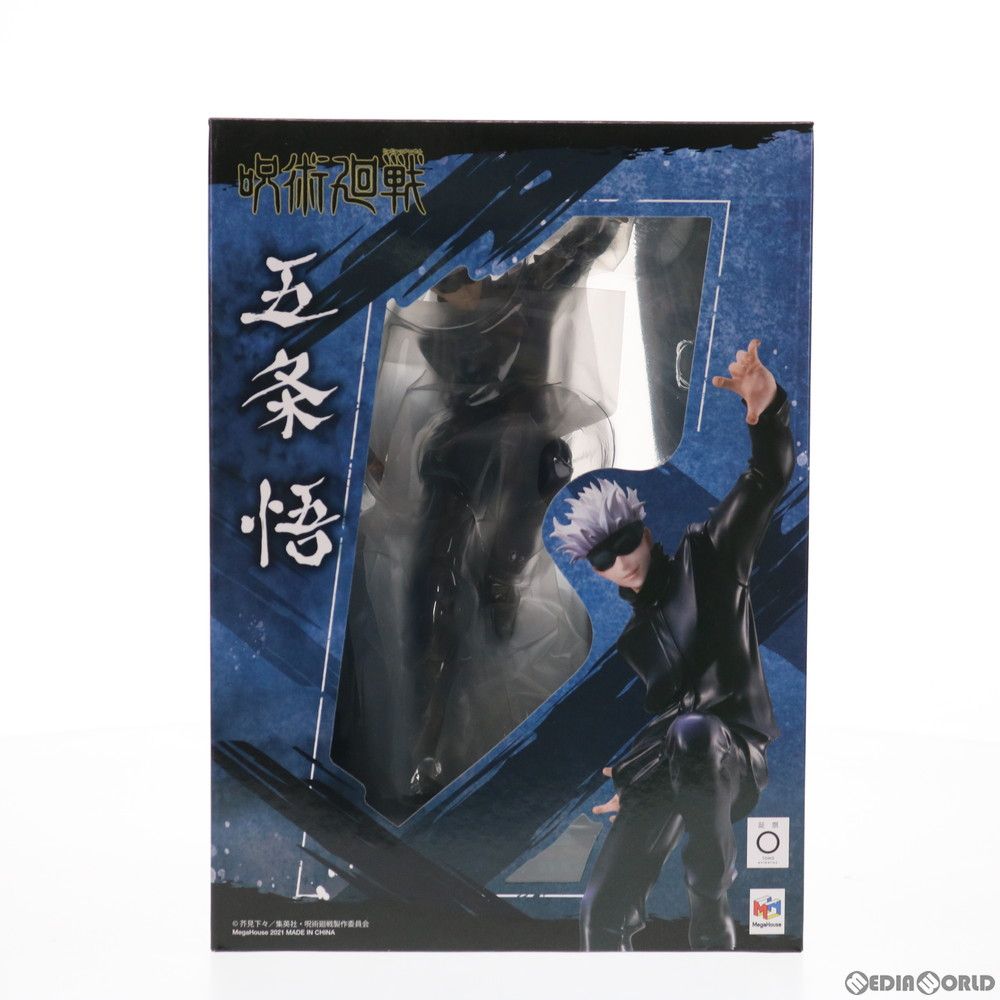 五条悟(ごじょうさとる) 呪術廻戦 1/8 完成品 フィギュア 一部店舗