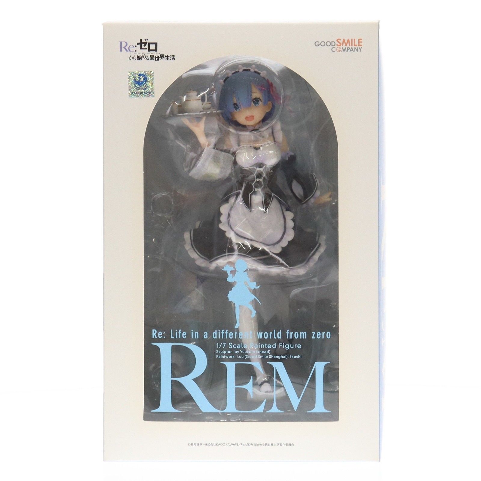 レム Re:ゼロから始める異世界生活 1/7 完成品 フィギュア